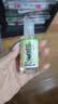澳丝袋鼠蓬松水润椰子洗发水50ml【回购券】试用装男女旅行装 实拍图
