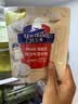 ILE DE FRANCE法兰希 法国进口原制奶酪 迷你布里奶酪 25g*3 烘焙原料 实拍图