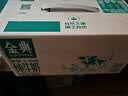 伊利金典纯牛奶 250ml*12盒 3.6g乳蛋白原生高钙礼盒装 实拍图