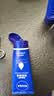 妮维雅（NIVEA）深层滋润护手50ml*3(新老包装随机发货) 实拍图