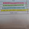 斑马牌 (ZEBRA)【热门商品】荧光笔 WKT7 5色套装 温和系列 双头荧光笔 学生标记笔记号笔 WKT7-5C-YC 实拍图