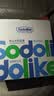 Sodolike尚岛背心垃圾袋黑色50*65cm1000只双面2丝点断式手提整箱装 实拍图