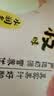 伊利10月新货优酸乳250ml*24盒整箱原味草莓蓝莓AD钙多味混装早餐牛奶 【6月生产热卖】4种口味随机混合装*24盒 实拍图