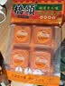 桥头重庆火锅底料360g小块装牛油麻辣麻辣烫香锅重庆老火锅重庆特产 实拍图
