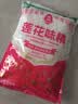 莲花味精1000g 【0添加 纯粮酿造99%高纯度】 家用小餐饮 厨房调料 实拍图