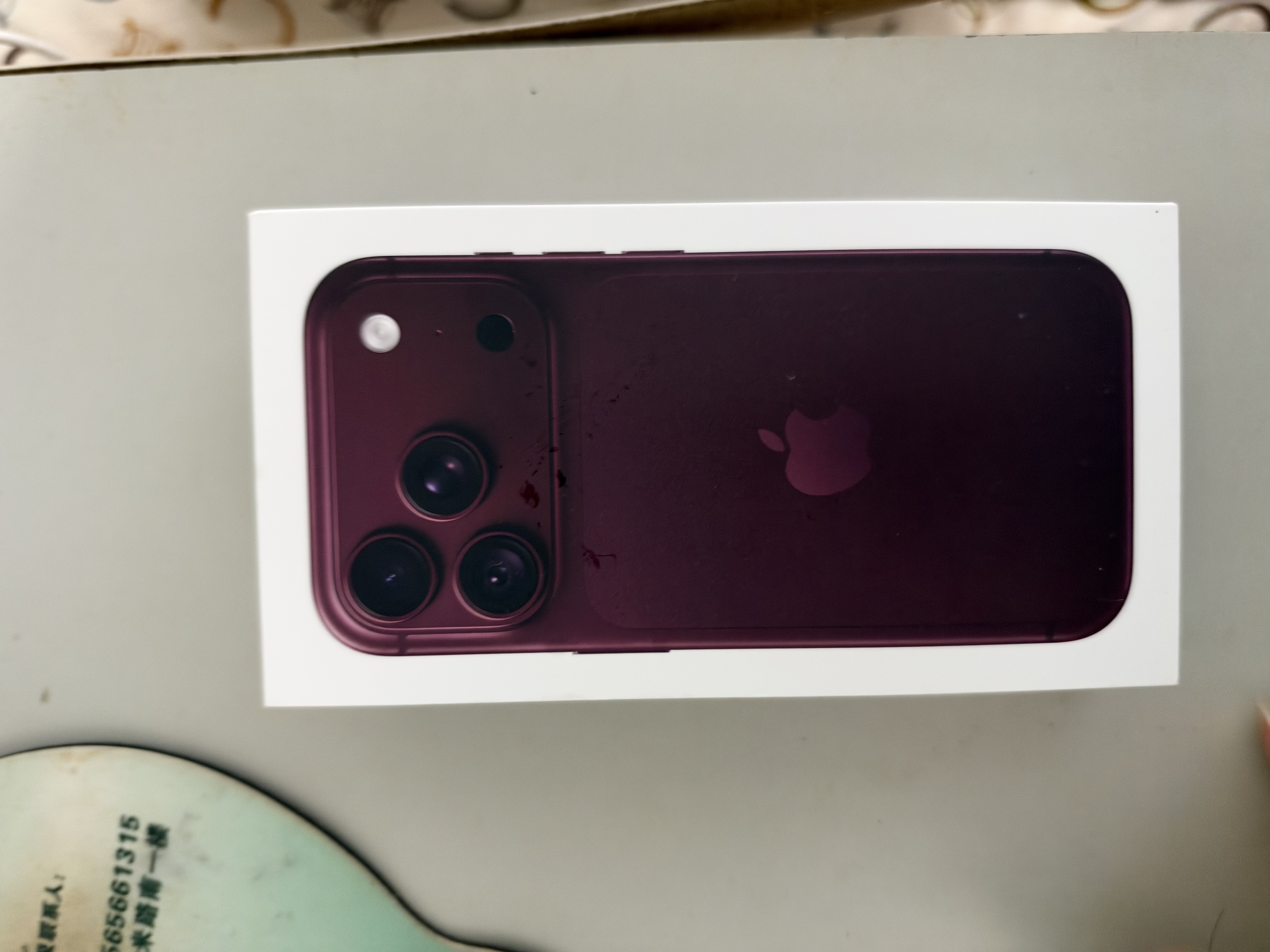 Apple/苹果【需签收激活】iPhone 18 Pro 512GB 勃艮第酒红色 支持移动联通电信5G 双卡双待手机 实拍图