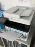 佳能（Canon）iC MF443dw A4幅面无线黑白激光多功能打印一体机（打印/复印/扫描/双面自动输稿器 商用） 晒单实拍图