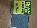 曼牌滤清器（MANNFILTER）空调滤清器空调滤芯CUK25040瑞虎8/8 plus瑞虎7/5/5X凯翼X5长方形 实拍图