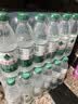 农夫山泉饮用水纯净水550ml*24瓶 实拍图