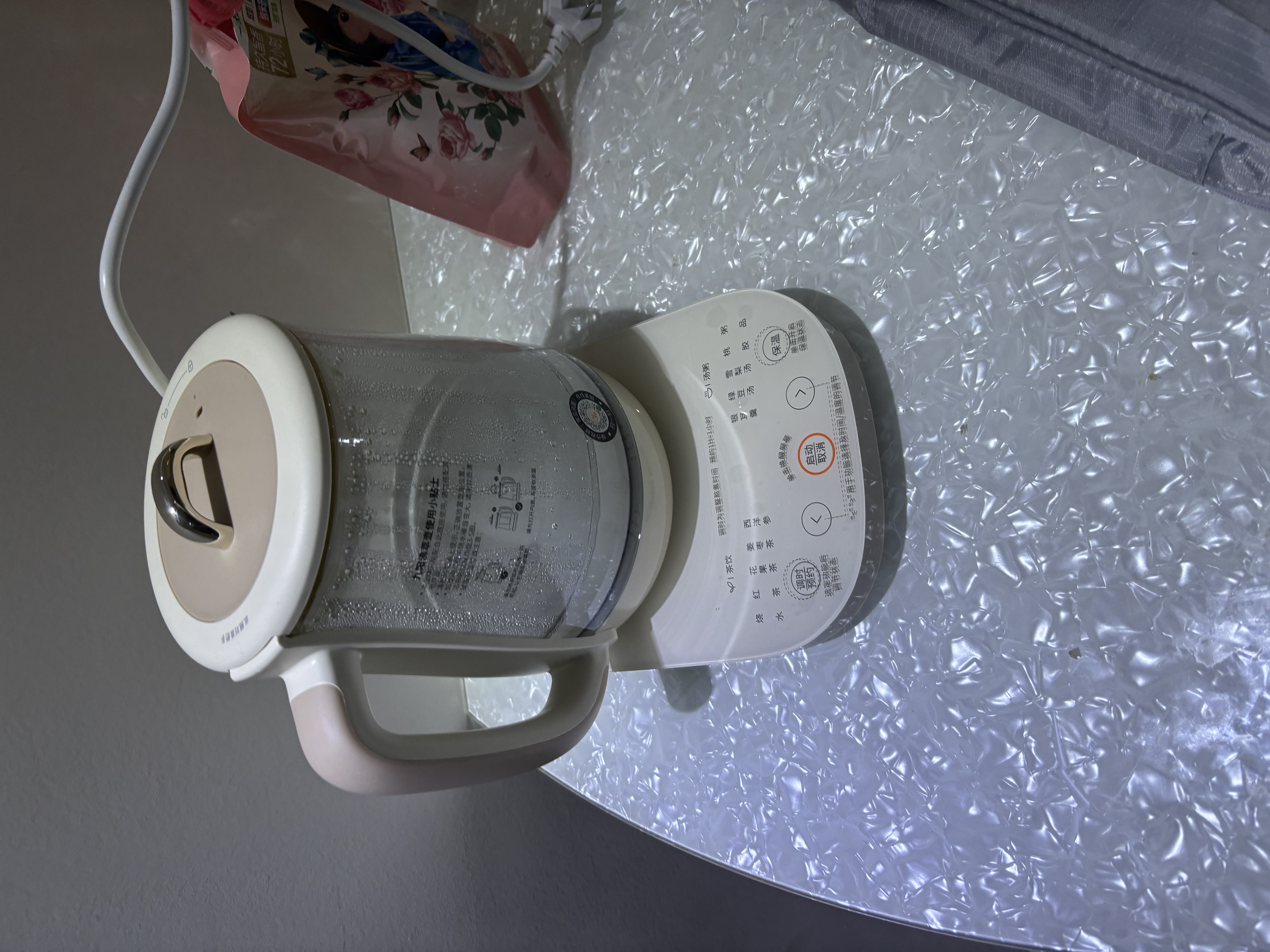 九阳（Joyoung）防溢沸萃家用养生壶迷你 1200W小气泡防糊恒温冲奶烧水壶  0胶水玻璃煮茶器【九阳漫生活】15WY1J 实拍图