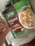 家乐快熟汤系列 黑椒酸辣汤36g*10包 正宗胡辣汤料包速食方便早餐宵夜 实拍图