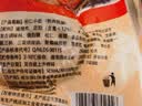 秋林里道斯松仁小肚300g*2袋熟食东北特产下酒菜源头直发 实拍图