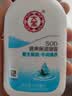 大宝【丁禹兮推荐】SOD清爽保湿凝露100ml*2乳液面霜擦脸油补水护肤品 实拍图