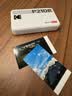 KODAK柯达 Mini2 Retro照片打印机 手机蓝牙连接相片打印 便携2英寸彩照冲印自动覆膜 节日生日结婚礼物 实拍图
