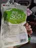 无穷即食鸡腿泡面搭档熟食休闲零食盐焗大鸡腿70g单只袋装 实拍图