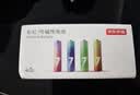 京东京造 7号电池40节彩虹装 七号电池碱性超性能无铅无汞 适用血压计/血糖仪/指纹锁/遥控器/儿童玩具 实拍图