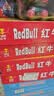 红牛（RedBull）维生素牛磺酸运动饮料 250ml*24罐 功能运动饮料 实拍图