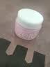 芭妮兰（banila co）净柔经典卸妆膏100ml 小粉罐PRO 秒乳化眼唇卸妆油乳 送礼物 女友 实拍图