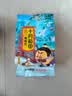十月稻田 鹰嘴豆 2斤 高蛋白质 五谷杂粮豆 健身粗粮代餐 搭配藜麦沙拉 实拍图