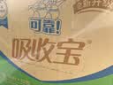 可靠（COCO）吸收宝成人护理垫M120片60*60cm 舒适防漏老年人隔尿垫产褥垫床垫 实拍图