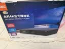 杰科（GIEC）BDP-G5300PLUS 真4K UHD蓝光播放机 dvd影碟机 杜比视界全景声 VCD高清硬盘光碟播放器 NAS共享 实拍图