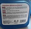 巨奇（JUQI）浴室清洁剂玻璃水垢厕所卫生间瓷砖强力去除污霉胶锈多功能清洗剂 实拍图