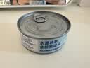 非常鱼块金枪鱼深海低脂金枪鱼罐头140g*4罐水浸健身沙拉鱼肉吞拿鱼罐头 实拍图