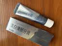 1号会员店（One's Member）钻石粉美白清新牙膏20g 去黄去烟渍去牙垢京东自有品牌 实拍图