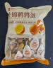 良品铺子什锦鹌鹑蛋450g卤蛋小包装64颗铁蛋即食盐焗卤味素食网红休闲零食 实拍图