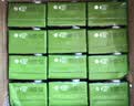 京东京造 100%桑葚汁200ml*12盒纯果汁花青素黑桑葚桑果汁礼盒 实拍图