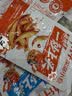 劲仔【王俊凯推荐】深海小鱼仔 混合味 200g/盒 20包  鱼干海味下酒菜 实拍图