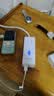 飞利浦（PHILIPS）氮化镓桌面充电站插座排插iphone18适用30W快充手机多功能USB插线板便携插排安全快充2C2A+3插位白 实拍图