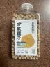 方家铺子中华老字号 有机鹰嘴豆380g 五谷杂粮代餐沙拉打豆浆高蛋白鸡心豆 实拍图