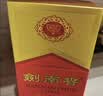 剑南春水晶剑 52度 500mL 单瓶装 浓香型白酒 实拍图