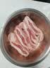 鲜京采惠选 巴西原切牛肋肉净重2斤 牛胸腹部位肋条肉 炖煮 实拍图