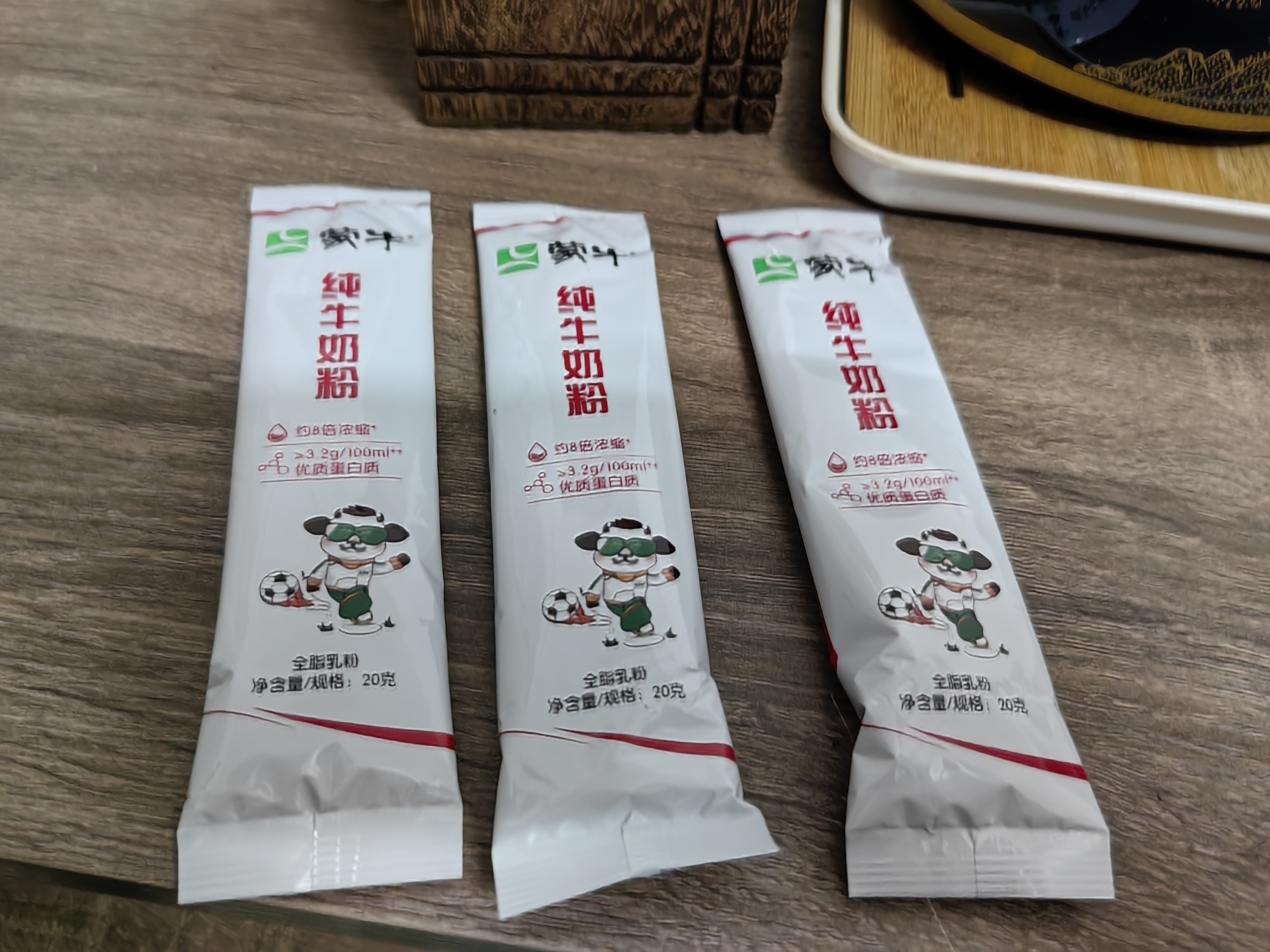 蒙牛纯牛奶粉300g 生牛乳 营养高钙 男士女士全家奶粉 独立条装 实拍图