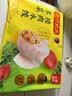 湾仔码头荠菜猪肉水饺1320g66只食品速食面点生鲜饺子夜宵早餐速冻半成品 实拍图