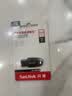 Sandisk闪迪128GB USB3.2 U盘 CZ550黑色 读速100MB/s 安全加密 数据恢复 学习办公电脑车载 高速大容量优盘 实拍图