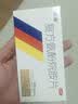 感康 复方氨酚烷胺片18片 流感药 感冒咳嗽 抗病毒用药 发热头痛 退烧药 咽痛  解热镇痛 新冠指南用药 实拍图