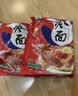 升元小麦冷面565g朝鲜冷面夏季降暑速食真空包装劲道劲道爽滑40秒速煮 实拍图