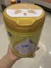 飞鹤飞帆婴儿配方奶粉1段(0-6个月)900g*1罐藻油DHA益生菌专利OPO 实拍图