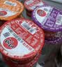 川崎火锅蘸料组合装100g*10 （麻辣*4+海鲜*2+原味*2+鲜辣*2）蘸酱 实拍图