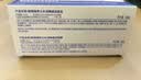 妮维雅（NIVEA）男士【深层锁水】补水保湿水活畅透深润霜50g润肤面霜 生日礼物 实拍图