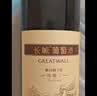 长城特酿3解百纳干红葡萄酒 750ml单瓶装红酒自营热门商品 实拍图