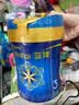 美赞臣蓝臻 幼儿配方奶粉 3段（12-36月）820g*4罐 实证乳铁蛋白 实拍图