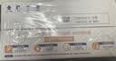蒙牛新养道无乳糖牛奶全脂200ml×24盒 送礼礼盒3.2g/100ml蛋白质 实拍图