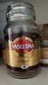 摩可纳（Moccona）荷兰原装进口 8号速溶冻干黑咖啡深度烘焙400g*2 400次咖啡 实拍图