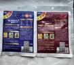 极美滋新奥尔良烤翅腌制料烧烤调料低辣味70g腌料厨房烤肉孩子爱吃 实拍图