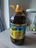 福临门食用油 非转基因低芥酸纯正菜籽油5L【保真菜籽油】中粮出 实拍图