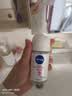 妮维雅（NIVEA）孙颖莎同款抑汗香体止汗露腋下干爽精华爽身走珠液50ml*2生日礼物 实拍图